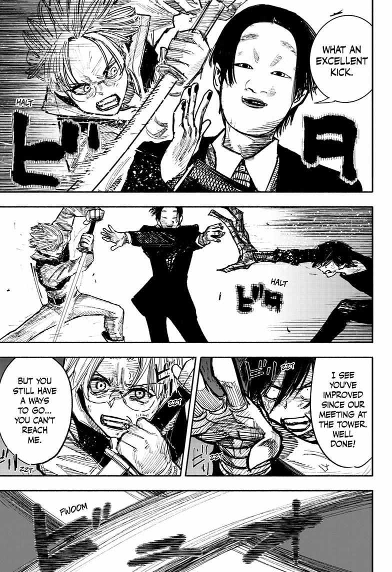 Choujin X, Chapter 41.5 image 14